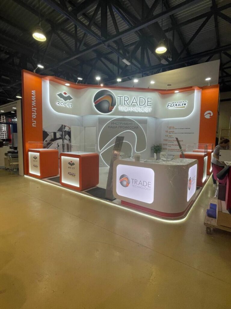 Пример выставочного проекта Expo Leader